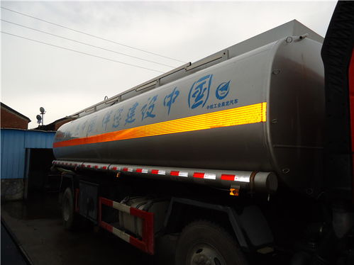 廣州駿逸物流 槽罐車(chē)建筑建材運(yùn)輸?shù)膶I(yè)選擇與國(guó)內(nèi)貨運(yùn)代理服務(wù)推薦