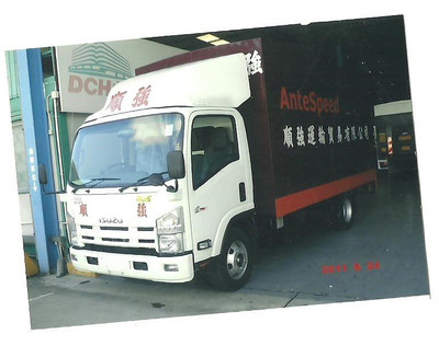 高效便捷的中港貨運服務 代理東莞萬江工廠貨物出口至香港